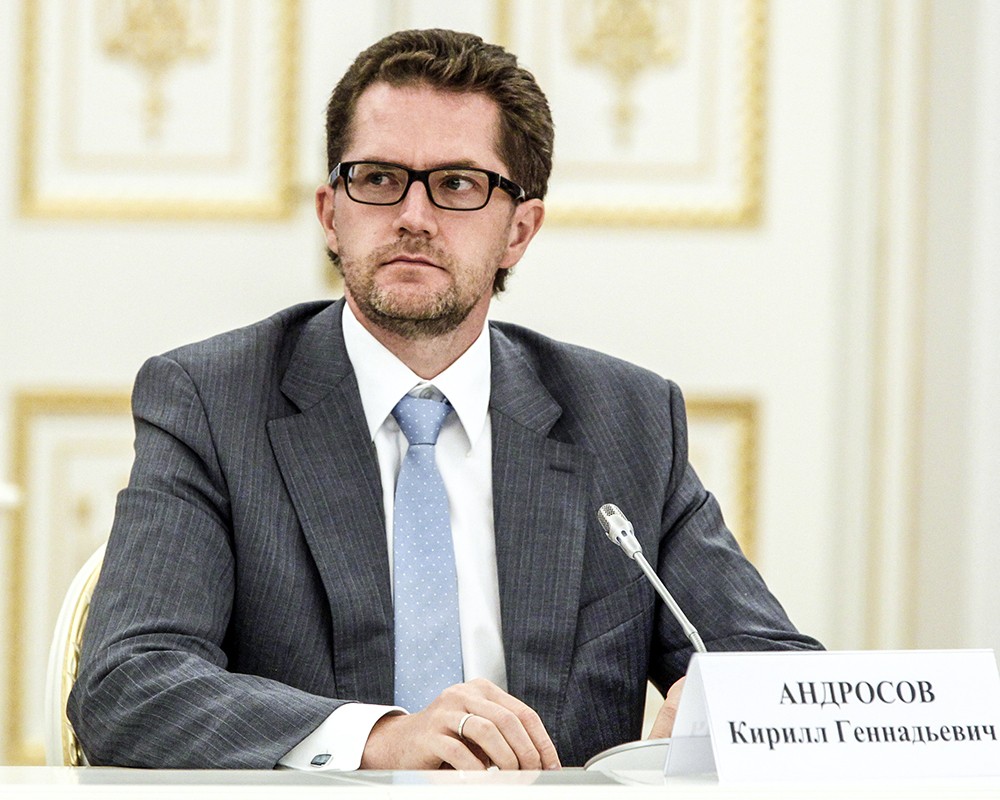 Андросов К.Г.